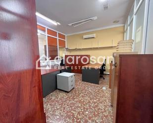 Office to rent in Alhaurín El Grande  with Air Conditioner