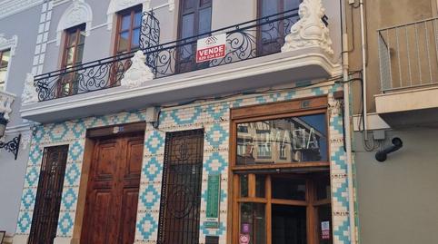 Photo 2 of House or chalet for sale in De la Cort, 3, Albalat de la Ribera, Valencia