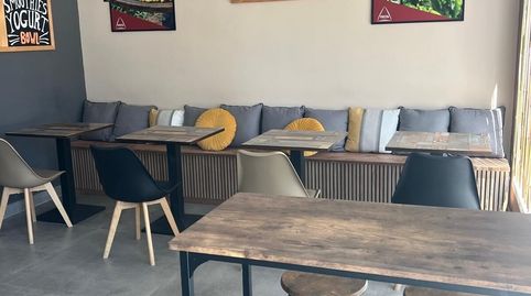 Foto 4 von Geschaftsraum zur Miete in Conil, Conil de la Frontera