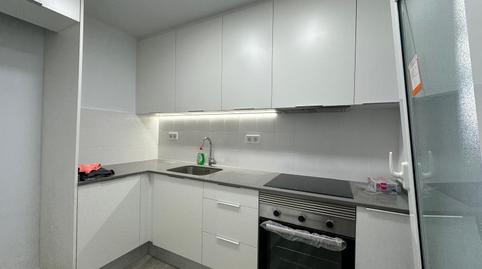 Photo 5 of Premises for sale in Santa Rosa, Santa Coloma de Gramenet