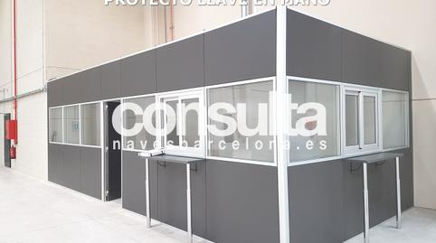 Photo 2 of Industrial buildings to rent in Carrer Samalús, 4, L'Ametlla del Vallès, Barcelona