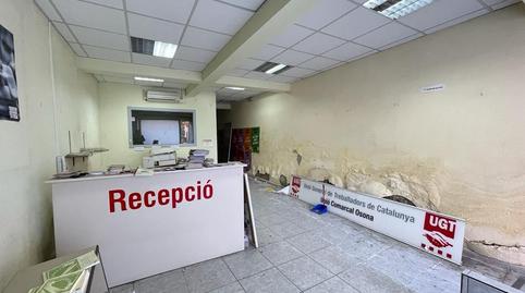 Photo 2 of Premises for sale in N/a, Manlleu, Barcelona