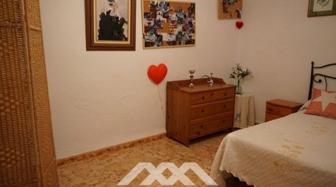 Venta, Casa de Pueblo, Cómpeta, Malaga, Andalucia, Bild 5