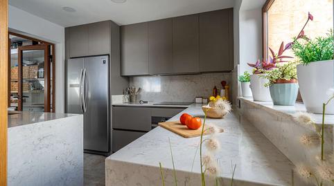 Foto 5 de Casa o chalet en venta en Playa Blanca, Las Palmas