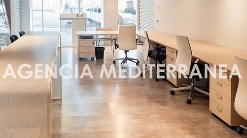 Foto 5 de Oficina en venda a Passeig de Les Germanías, Germaníes - Juzgados, Gandia