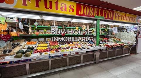 Photo 5 of Premises for sale in Centro, Illescas