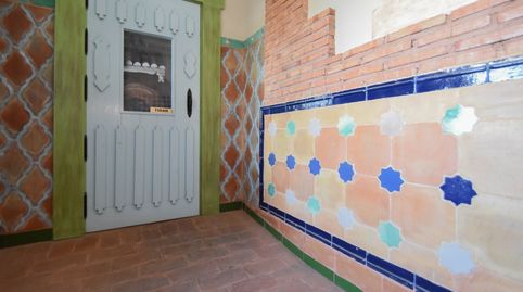 Foto 4 von Geschaftsraum zum Verkauf in Albolote, Granada