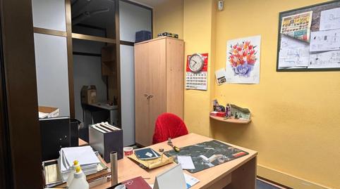 Photo 5 of Premises for sale in Passeig de Llevant, Torre-roja-Campreciós, Viladecans