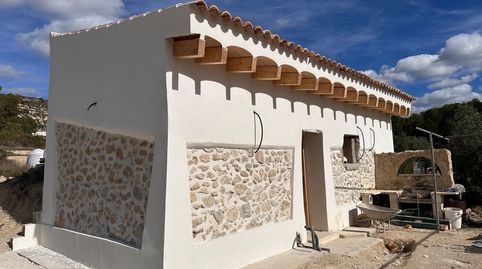 Photo 3 of Country homes for sale in Foies de Baix, Relleu, Alicante