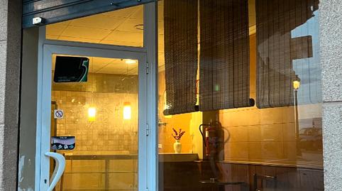 Photo 4 of Premises to rent in Senda del Secanet, 41, Benimàmet, Valencia