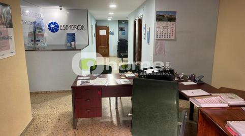 Foto 2 de Oficina en venda a Avenida del Príncipe de Asturias, 10, Las Viñas, Zamora Capital