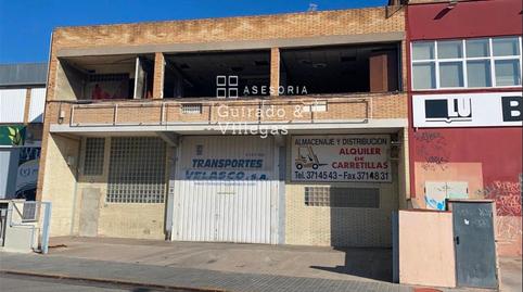 Photo 2 of Industrial buildings for sale in Calle Joan XXIII, Montesa, Esplugues de Llobregat