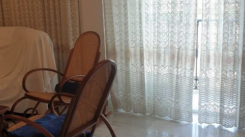 Foto 3 de Piso en venta en Parque de la Constitución, 5a, Villanueva de la Serena, Badajoz