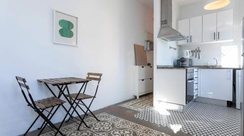 Foto 3 de Pis de lloguer a Carrer de Taxdirt, El Baix Guinardó, Barcelona