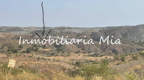 Photo 3 of Houses for sale in Puerto Lumbreras, Murcia