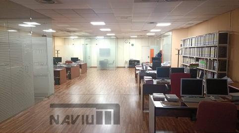 Photo 4 of Industrial buildings to rent in Sudeste Industrial, Madrid