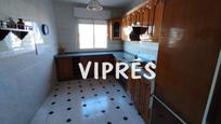 Kitchen of House or chalet for sale in San Pedro de Mérida  with Air Conditioner and Terrace