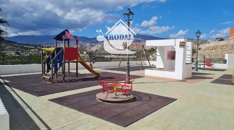 Foto 2 von Haus oder Chalet zum Verkauf in Ruiz Muñoz, 8, Bentarique, Almería
