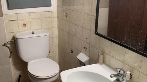 Photo 5 of Premises to rent in Carrer de las Navas de Tolosa, 351, El Camp de l'Arpa del Clot, Barcelona