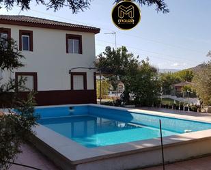 Exterior view of House or chalet for sale in  Jaén Capital  with Terrace and Swimming Pool