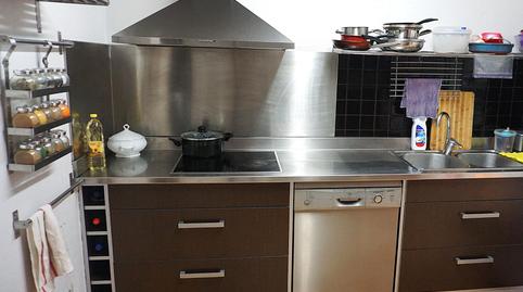 Photo 2 of House or chalet for sale in Agullana, Girona