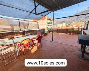 Terrace of Duplex for sale in Orihuela  with Terrace and Storage room