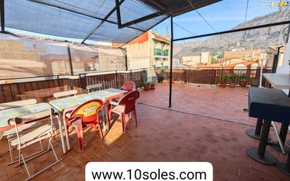 Terrace of Duplex for sale in Orihuela  with Terrace and Storage room