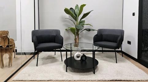 Photo 4 of Office to rent in Manuel Viola, 2, Utebo, Zaragoza