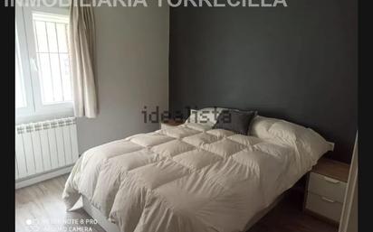 Dormitori de Pis en venda en Valladolid Capital amb Parquet i Traster