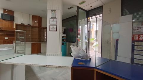 Photo 4 of Premises for sale in Calle Baritono J Aguilar Blanco, Poniente-Norte - Miralbaida - Parque Azahara, Córdoba