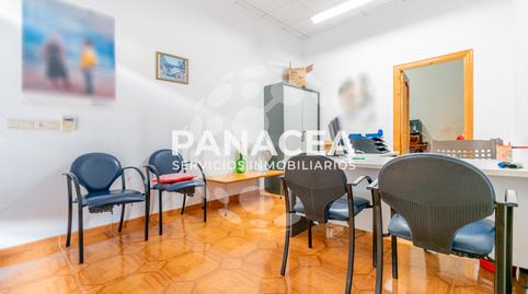 Photo 2 of Premises for sale in Las Cabañuelas, Vícar