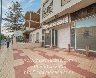 Exterior view of Premises to rent in San Javier  with Air Conditioner