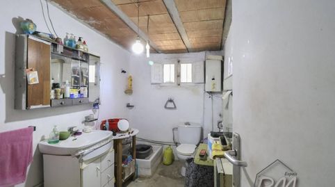 Foto 3 de Casa o chalet en venta en Llagostera, Girona