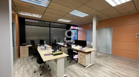 Foto 2 von Geschaftsraum zur Miete in Bellaterra, La Gavarra, Cornellà de Llobregat