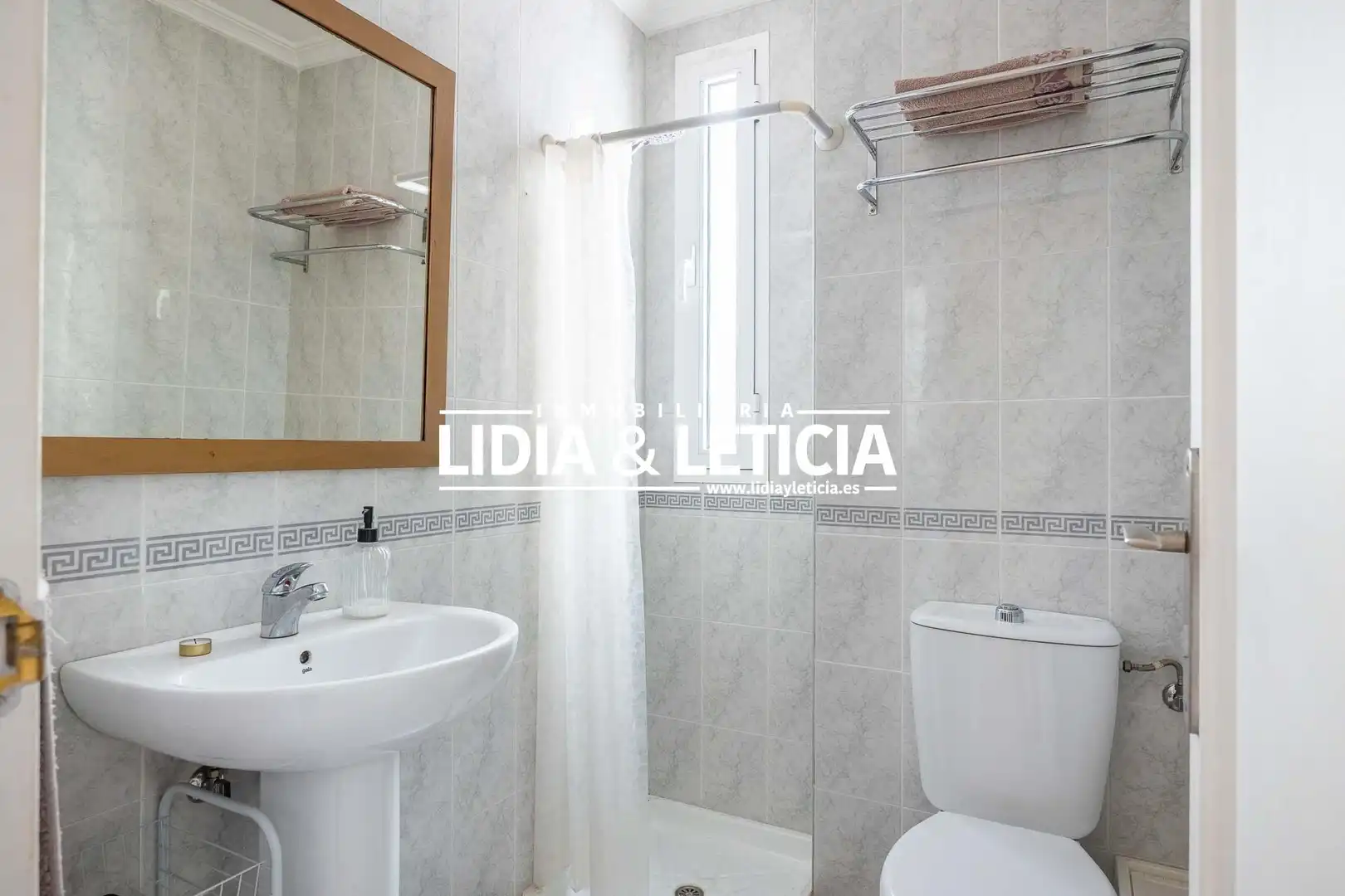 Bany de Pis en venda en Alcalá de Guadaira amb Aire condicionat i Traster