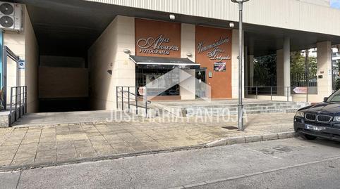 Foto 5 de Garatge en venda a La Plata, Jerez de la Frontera