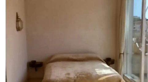 Foto 5 de Loft de lloguer a Carrer de Cabrera, 36, Polígon de Llevant, Palma de Mallorca