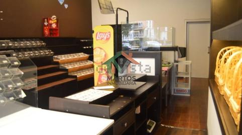 Photo 2 of Premises to rent in Avenida del Ferrocarril 2a, 2, Basurtu, Bizkaia