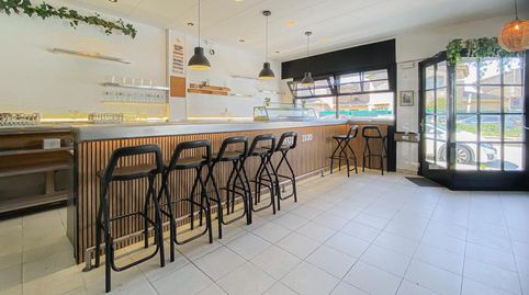 Foto 2 von Geschaftsraum zur Miete in Avinguda Dels Pavos, 44, Centre, Blanes
