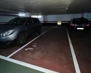 Parking of Garage for sale in Bilbao 