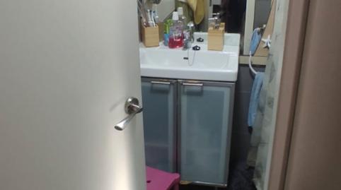 Foto 5 de Pis en venda a Calle San Basilio, Pradolongo, Madrid