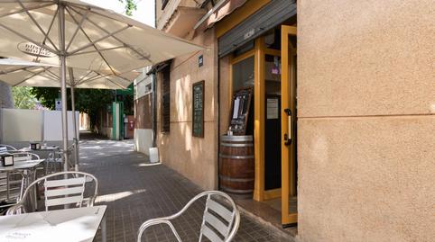 Photo 4 of Premises for sale in Calle Encuny, 1-b, La Marina del Prat Vermell, Barcelona