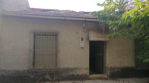 Foto 3 de Finca rústica en venda a Beniaján, Murcia