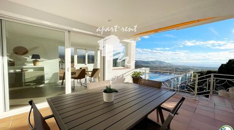 Foto 3 de Casa o chalet en venta en Albacete, Nord, Roses