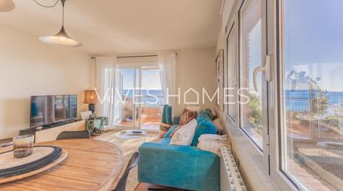 Foto 4 de Pis de lloguer a Passeig de la Musclera, Victoria - Les Vil·les - Canyadell, Barcelona