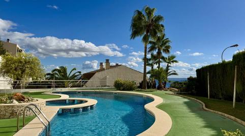 Photo 4 of Flat to rent in Barranc, Cas Català - Illetes, Illes Balears