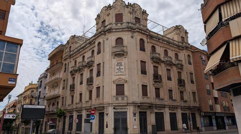 Photo 2 of Office to rent in Corredera de San Marcos, Centro ciudad, Jaén