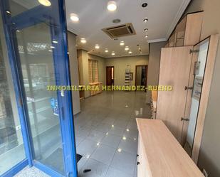 Premises for sale in Salamanca Capital  with Air Conditioner and Heating