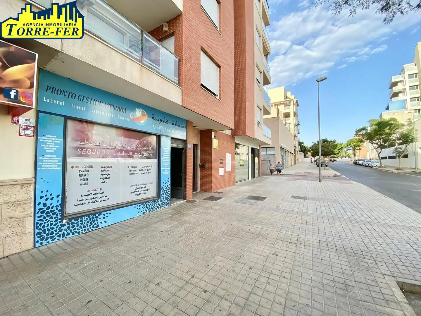 Local en venda en Almería amb Aire condicionat