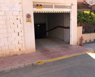 Parking of Garage to rent in Torre-Pacheco